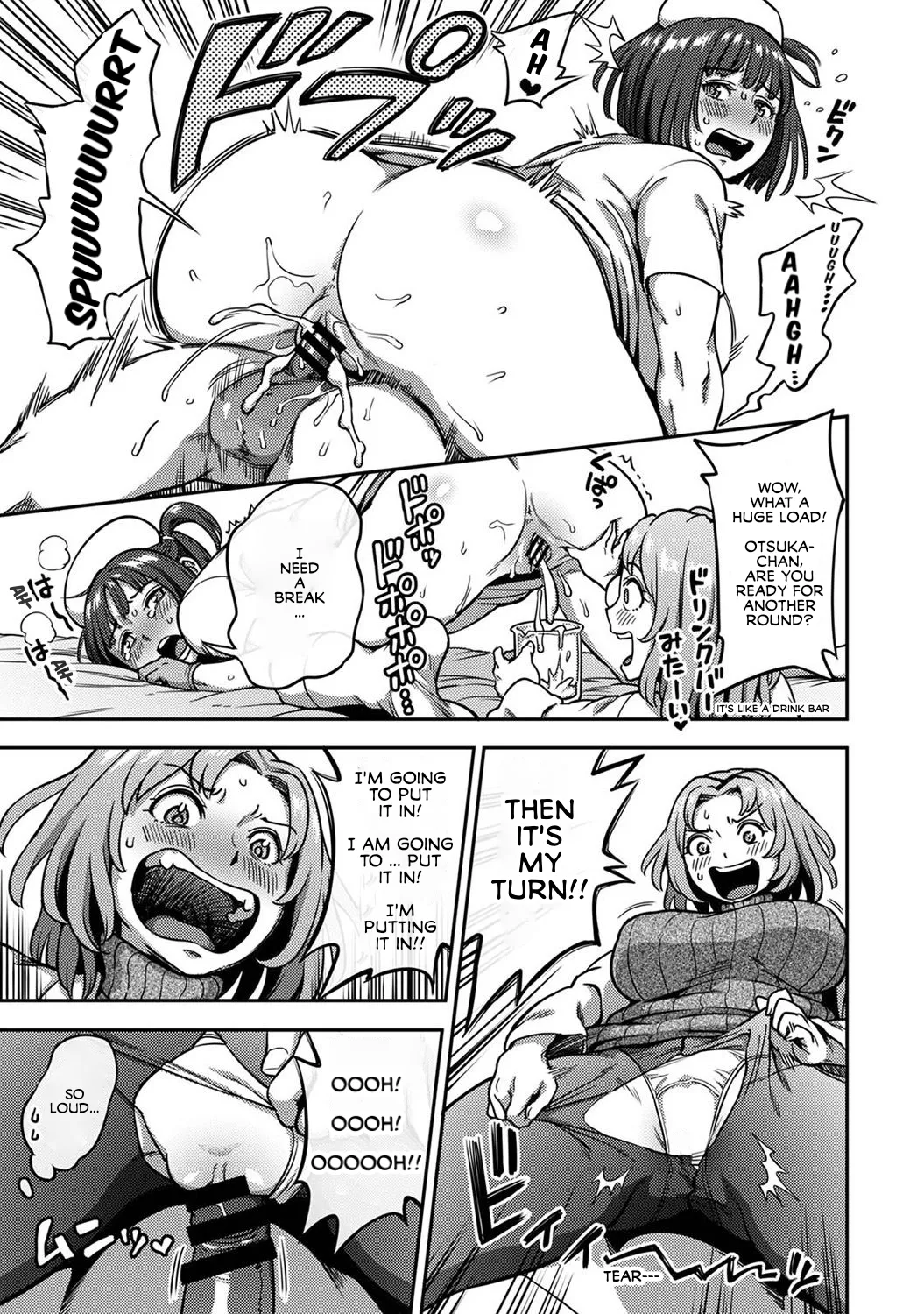 Life in a Hospital With Only the Worst Nurses! Ch. 8 page 18