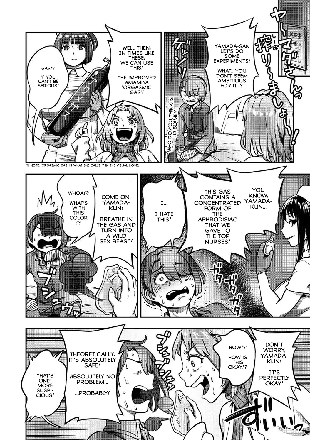 Life in a Hospital With Only the Worst Nurses! Ch. 8 page 23