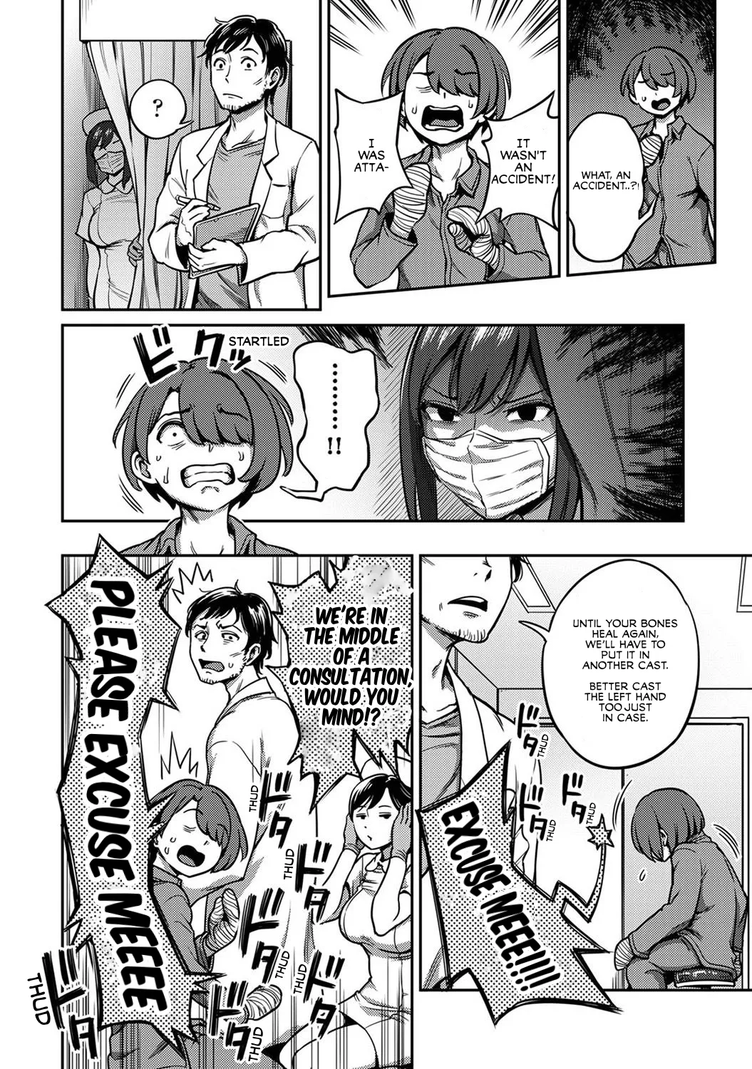 Life in a Hospital With Only the Worst Nurses! Ch. 8 page 3