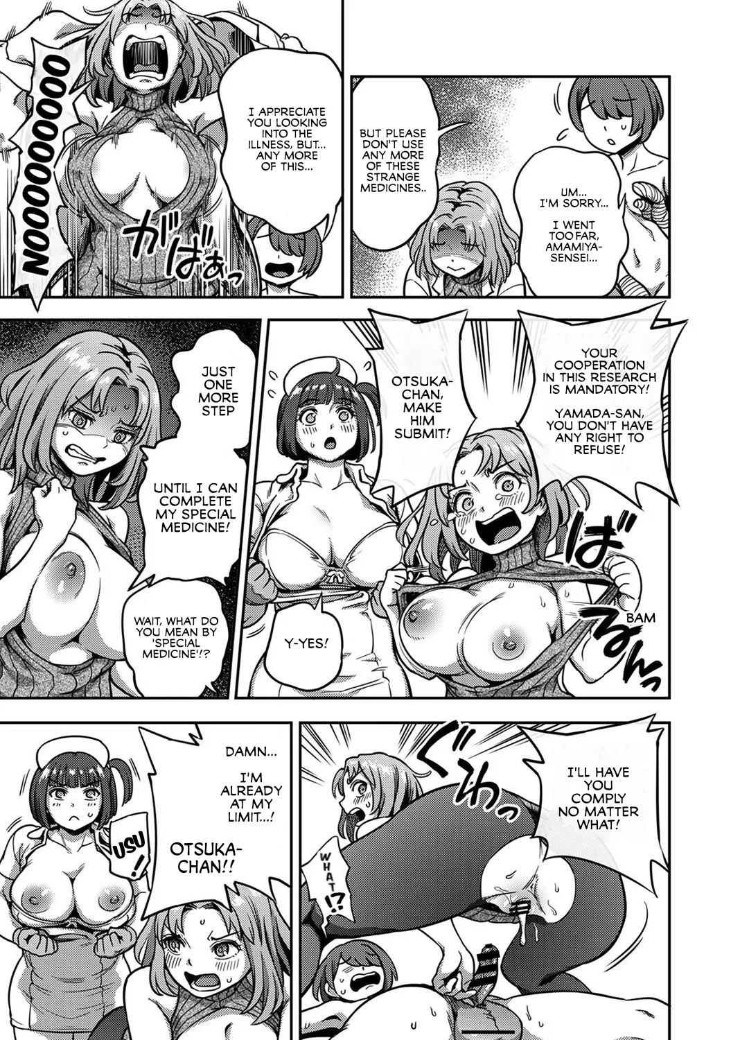 Life in a Hospital With Only the Worst Nurses! Ch. 8 page 30
