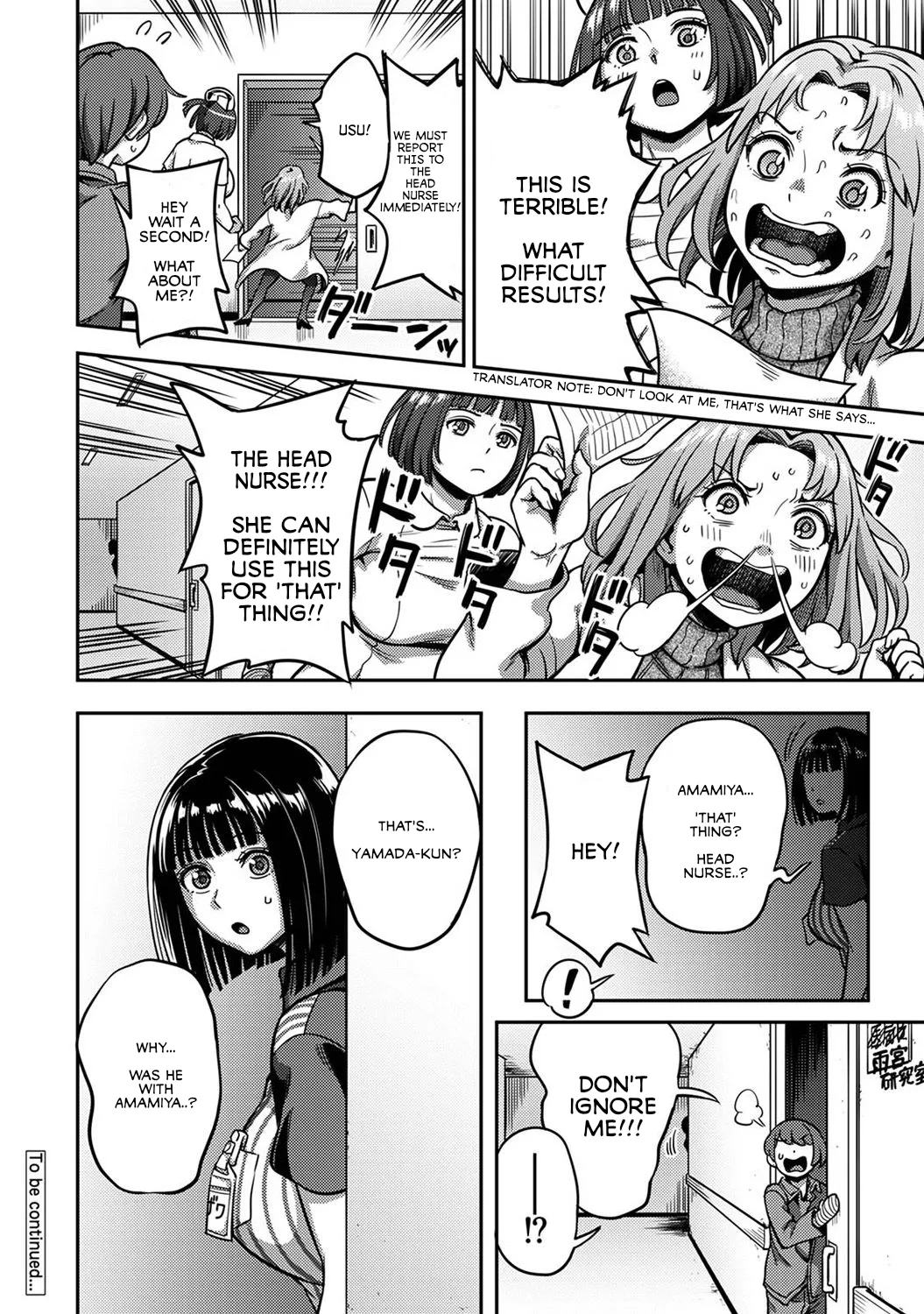 Life in a Hospital With Only the Worst Nurses! Ch. 8 page 35