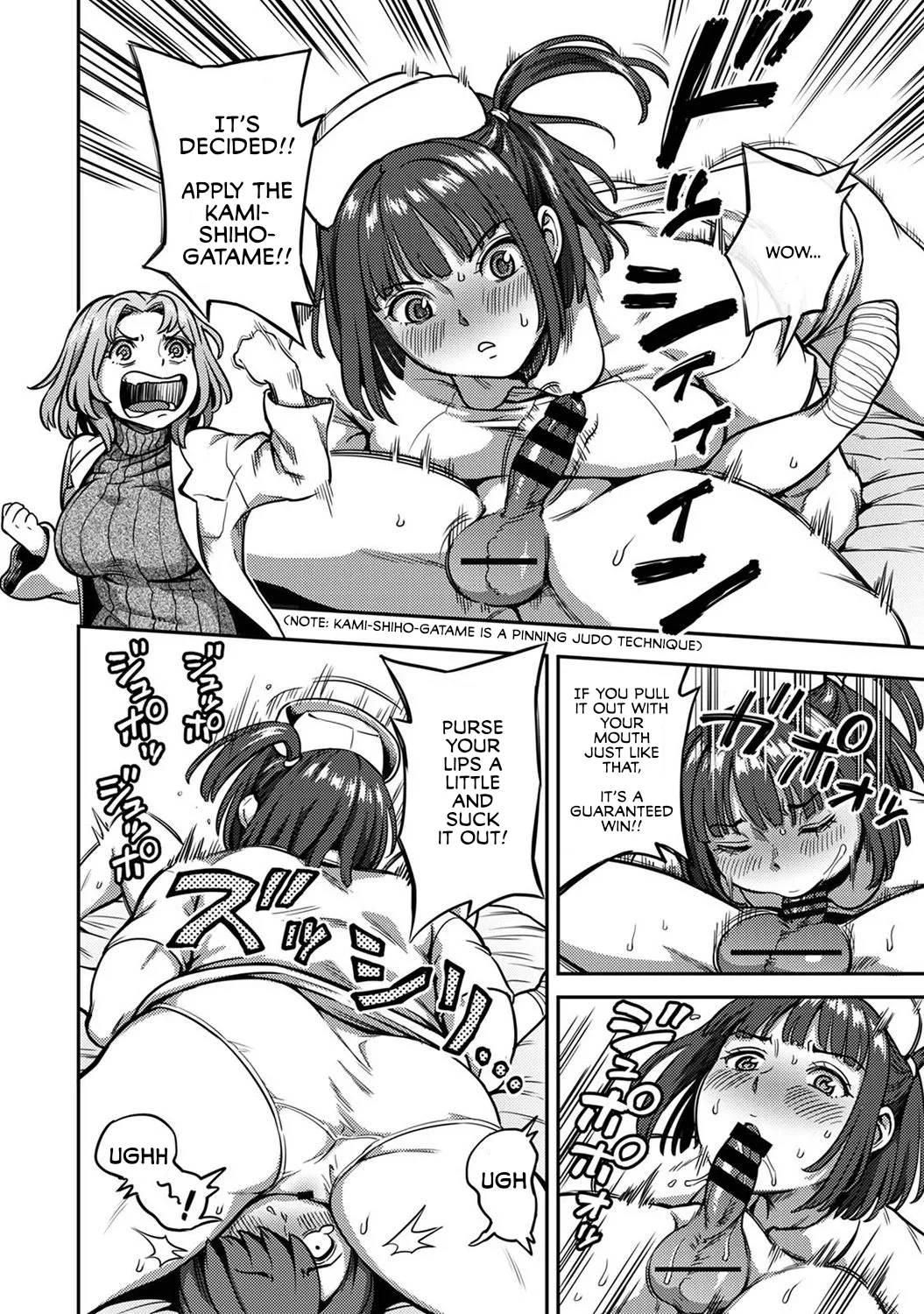 Life in a Hospital With Only the Worst Nurses! Ch. 8 page 9