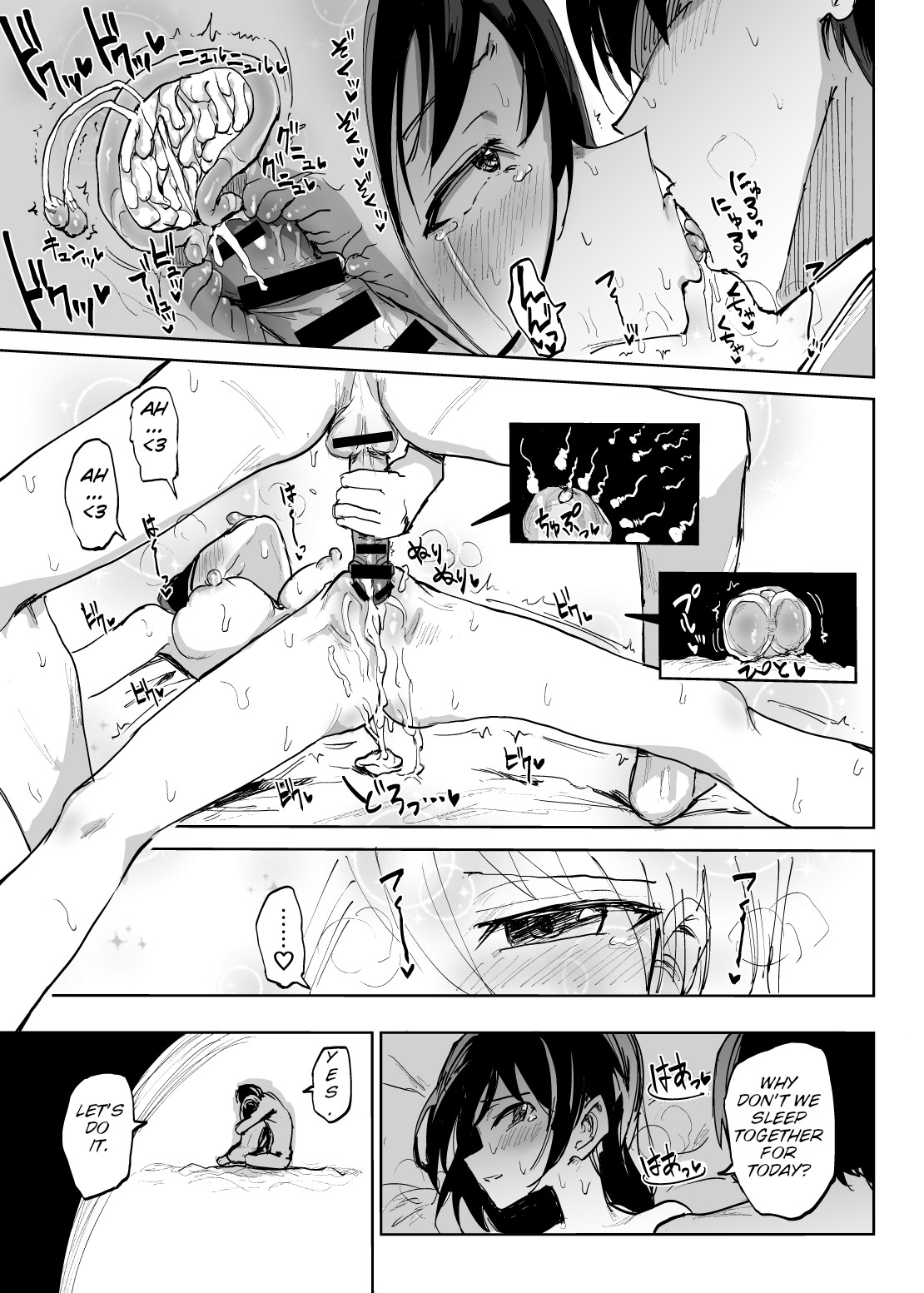 Life in Uterus page 24