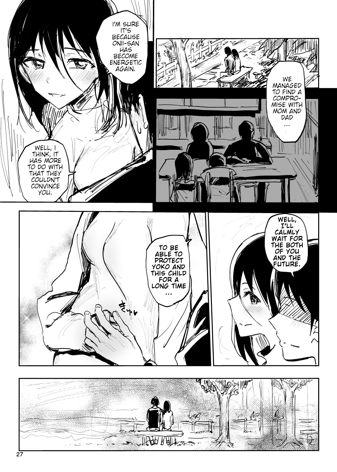 Life in Uterus page 26