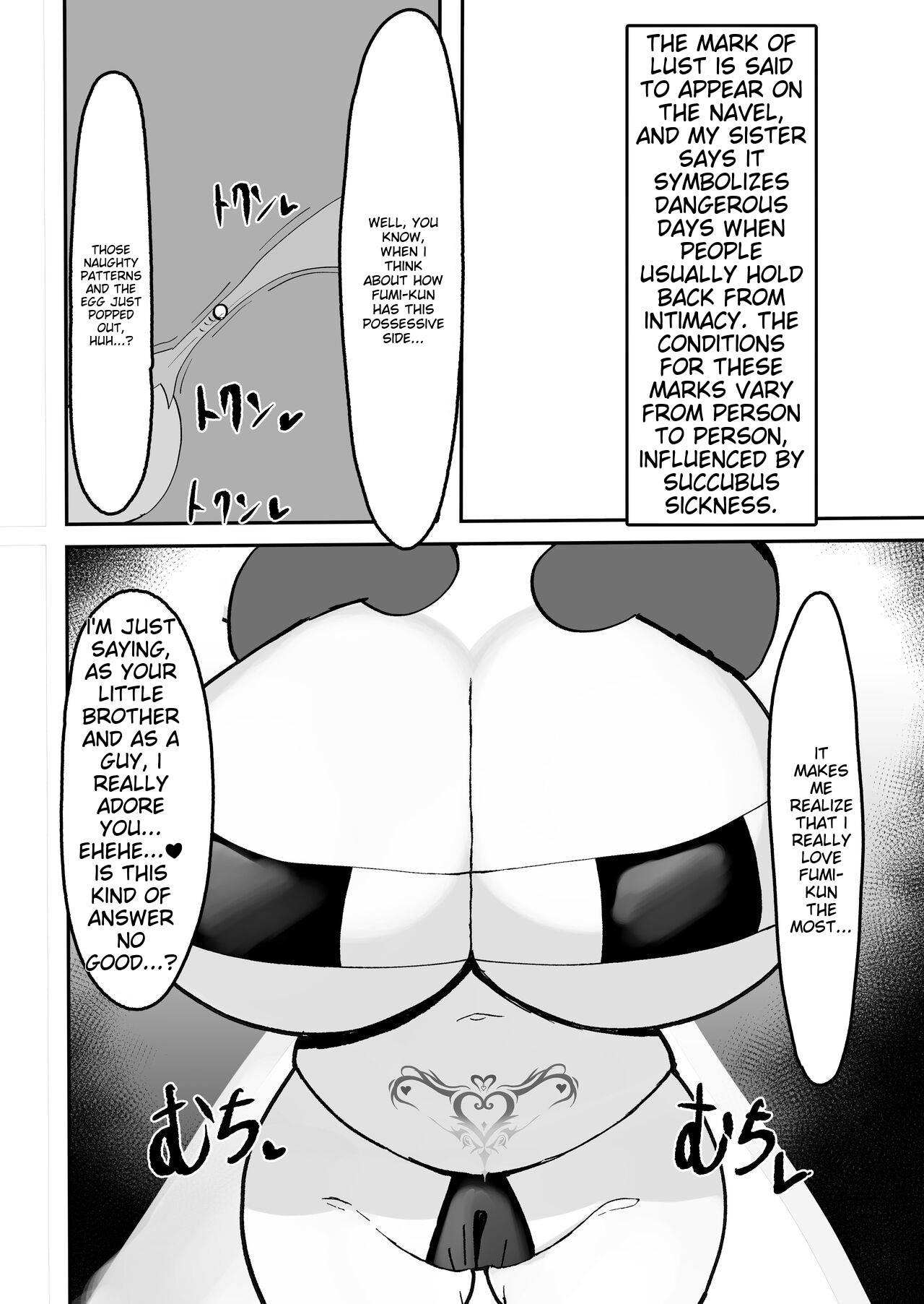 Life of Passionate Pleasures page 16
