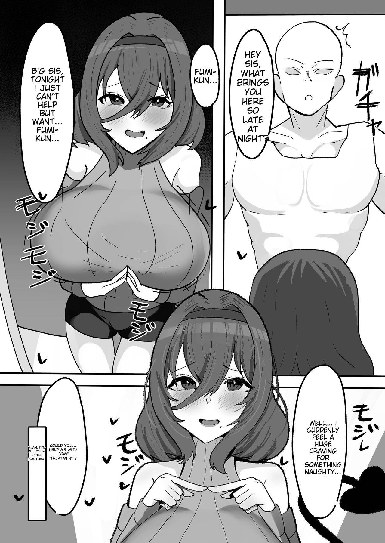 Life of Passionate Pleasures page 4