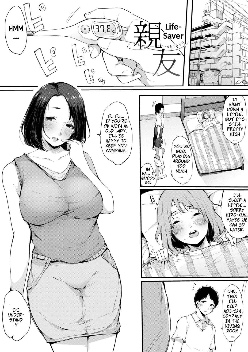 Life-Saver page 1