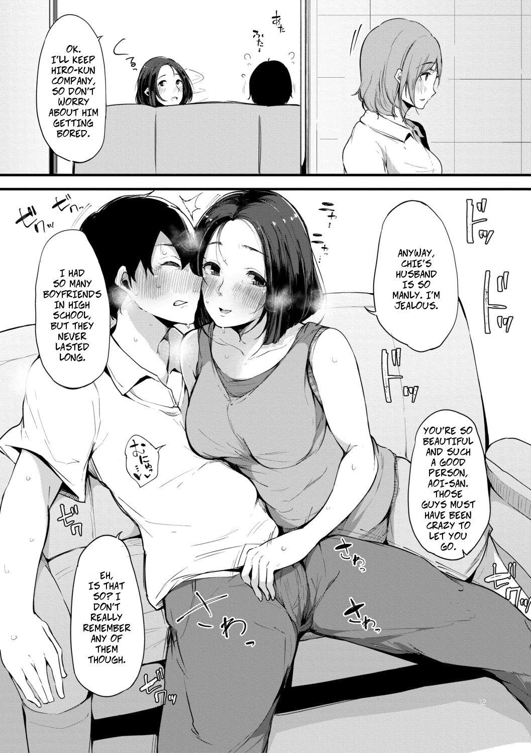 Life-Saver page 12