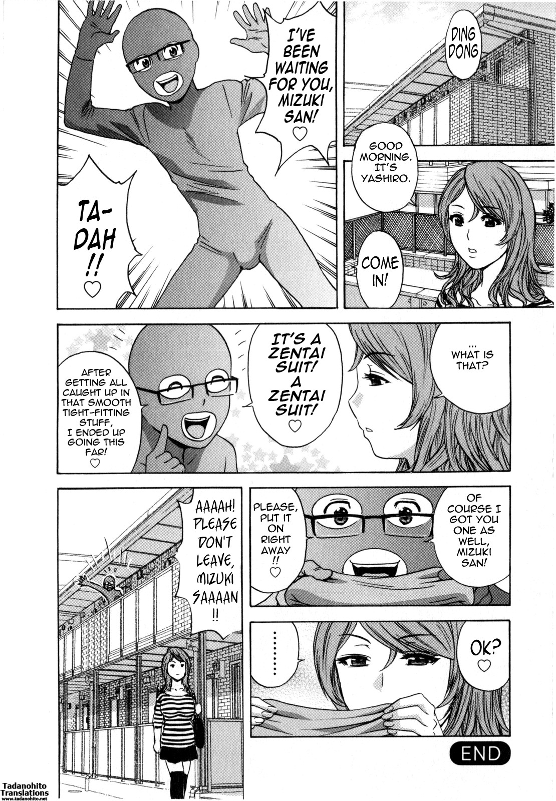 Life with Married Women Just Like a Manga 2 page 100