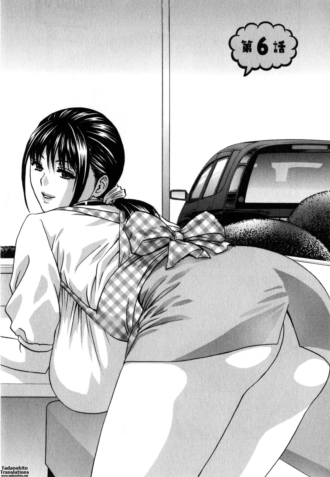 Life with Married Women Just Like a Manga 2 page 101