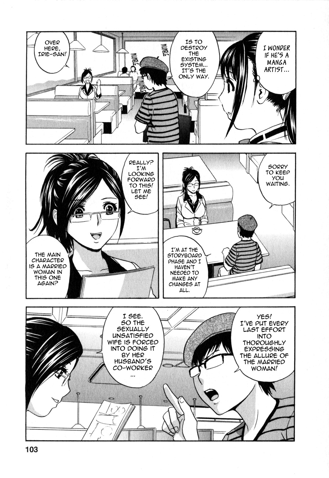 Life with Married Women Just Like a Manga 2 page 103