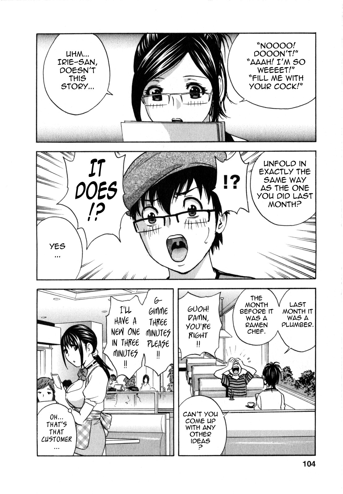 Life with Married Women Just Like a Manga 2 page 104