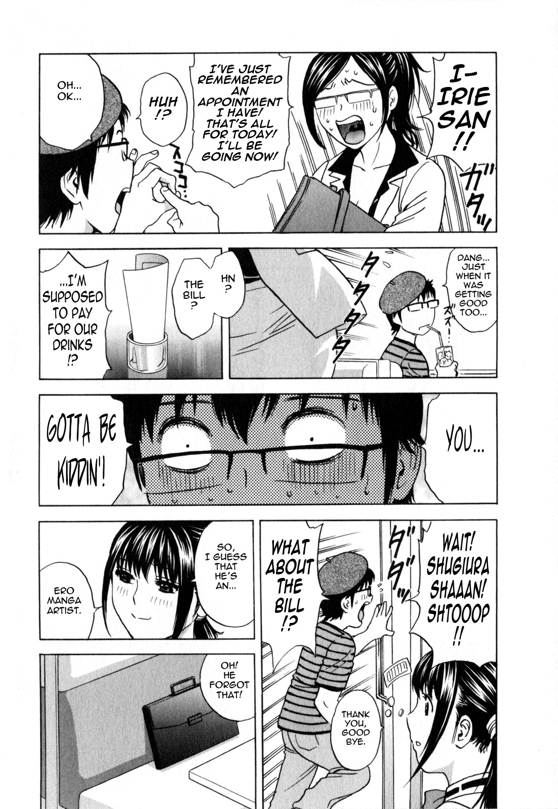 Life with Married Women Just Like a Manga 2 page 107