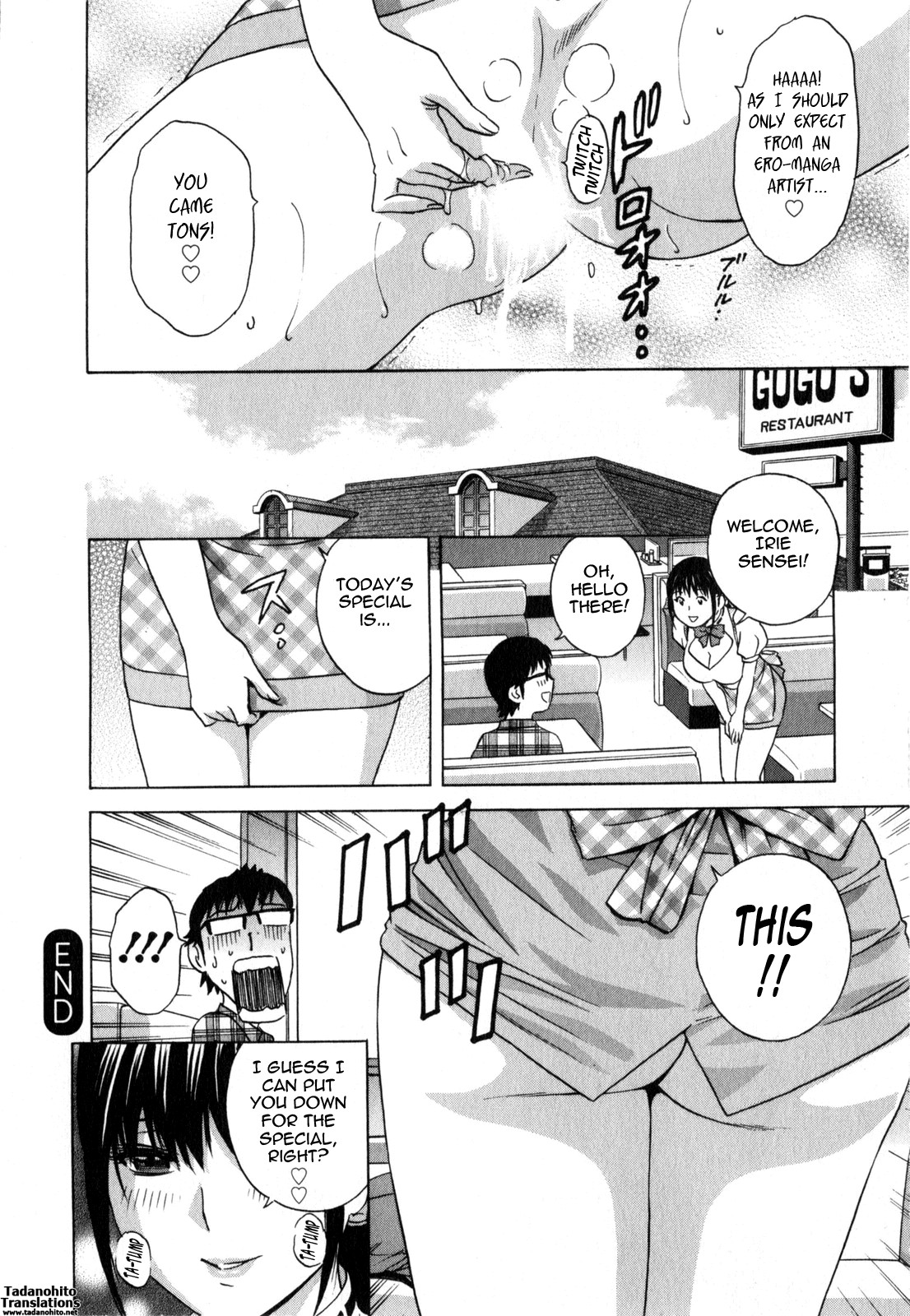 Life with Married Women Just Like a Manga 2 page 118