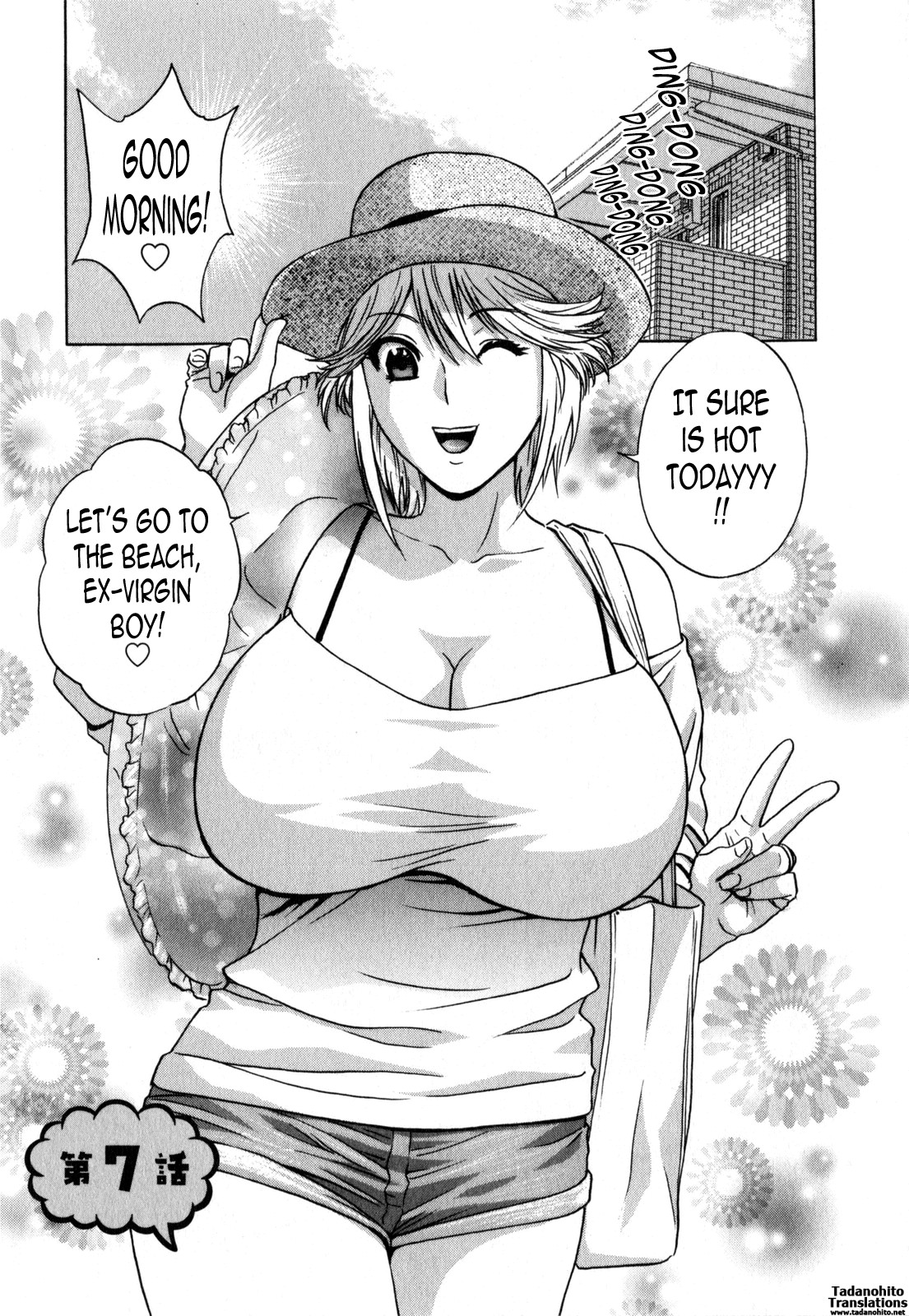 Life with Married Women Just Like a Manga 2 page 121