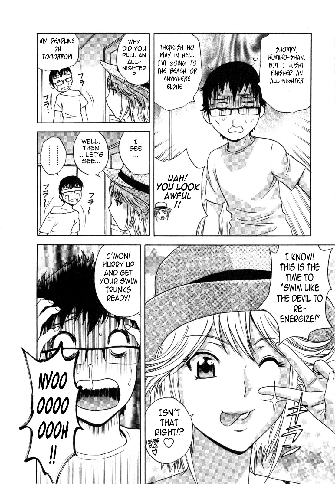 Life with Married Women Just Like a Manga 2 page 122