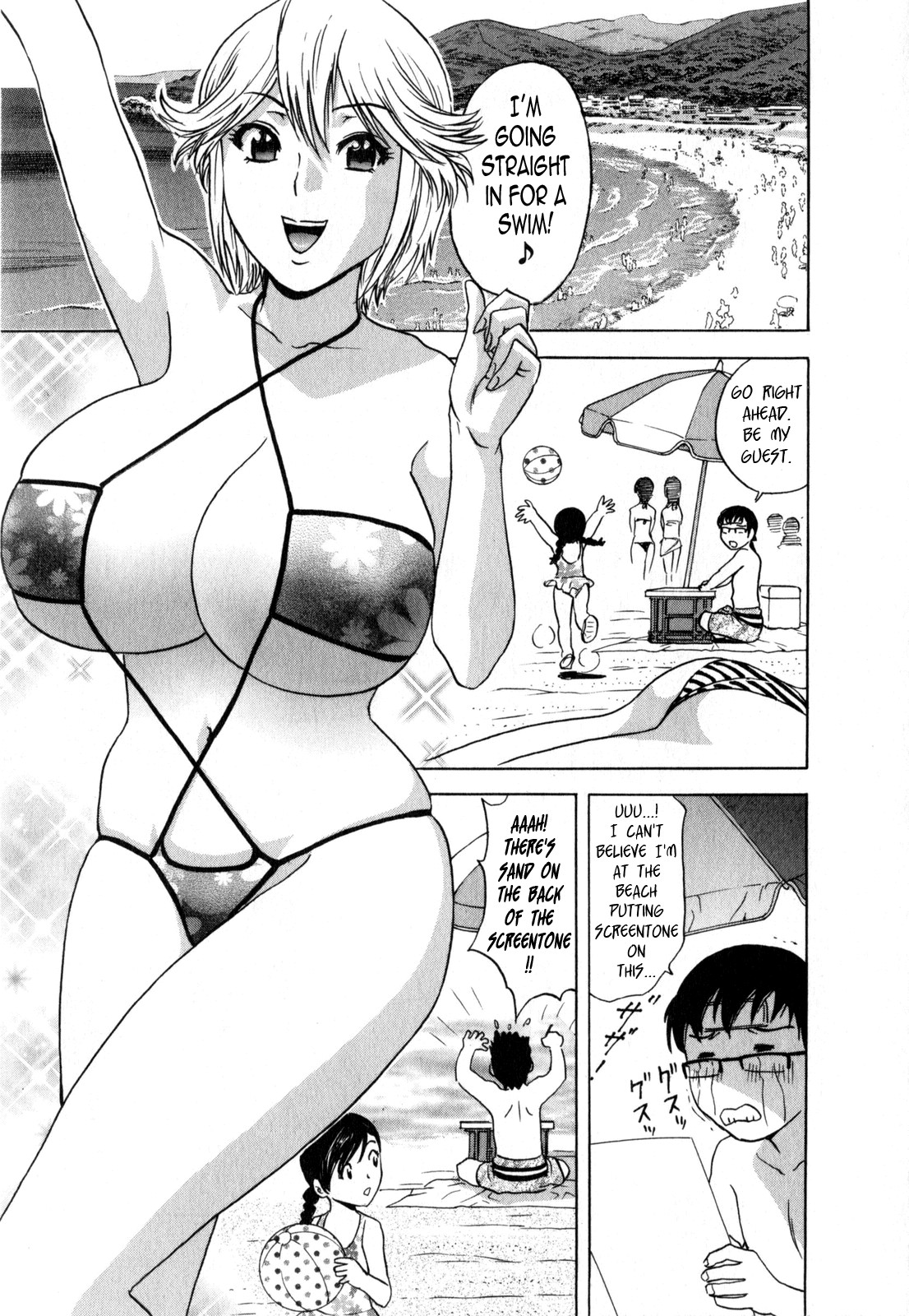 Life with Married Women Just Like a Manga 2 page 123