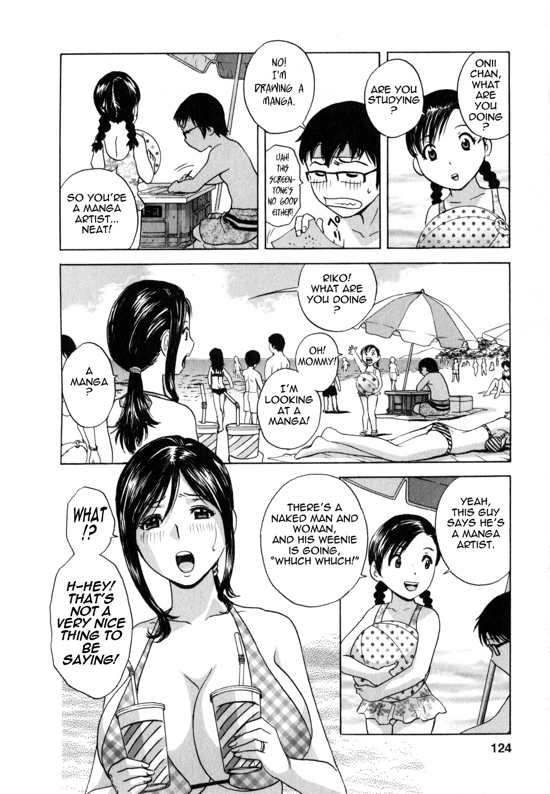 Life with Married Women Just Like a Manga 2 page 124