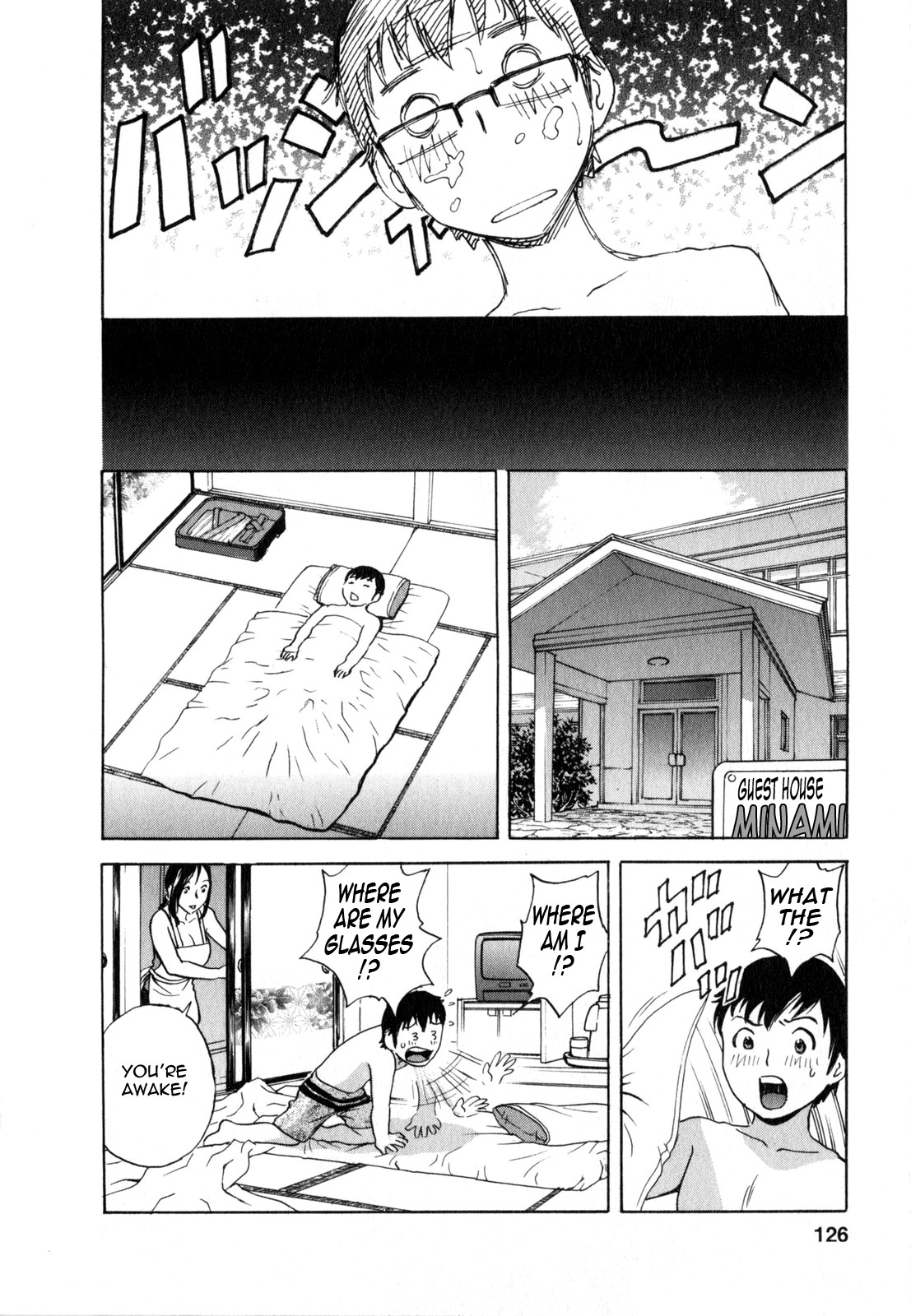 Life with Married Women Just Like a Manga 2 page 126