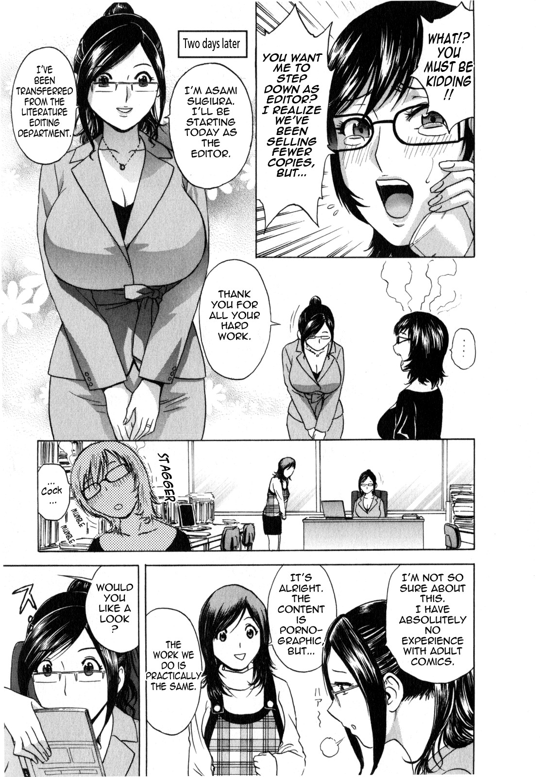 Life with Married Women Just Like a Manga 2 page 13