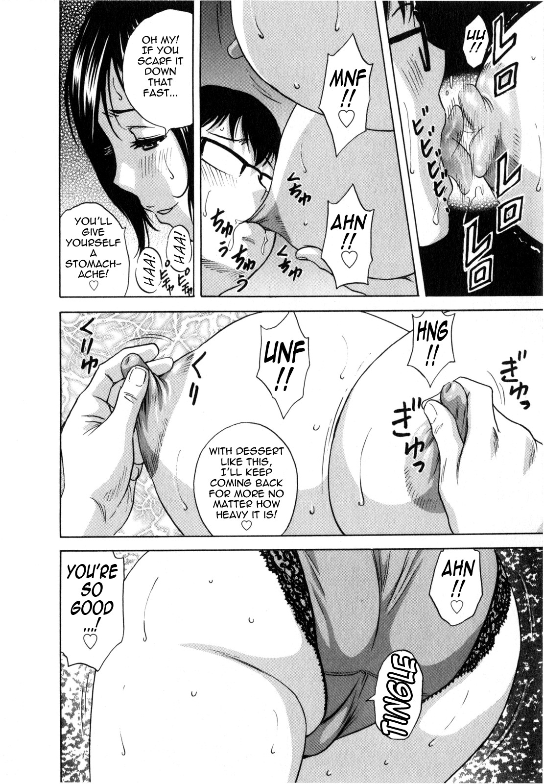 Life with Married Women Just Like a Manga 2 page 130