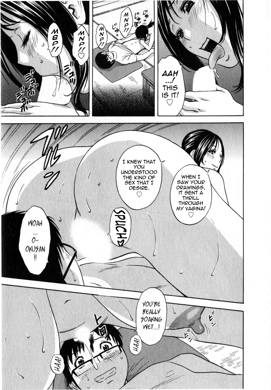 Life with Married Women Just Like a Manga 2 page 131