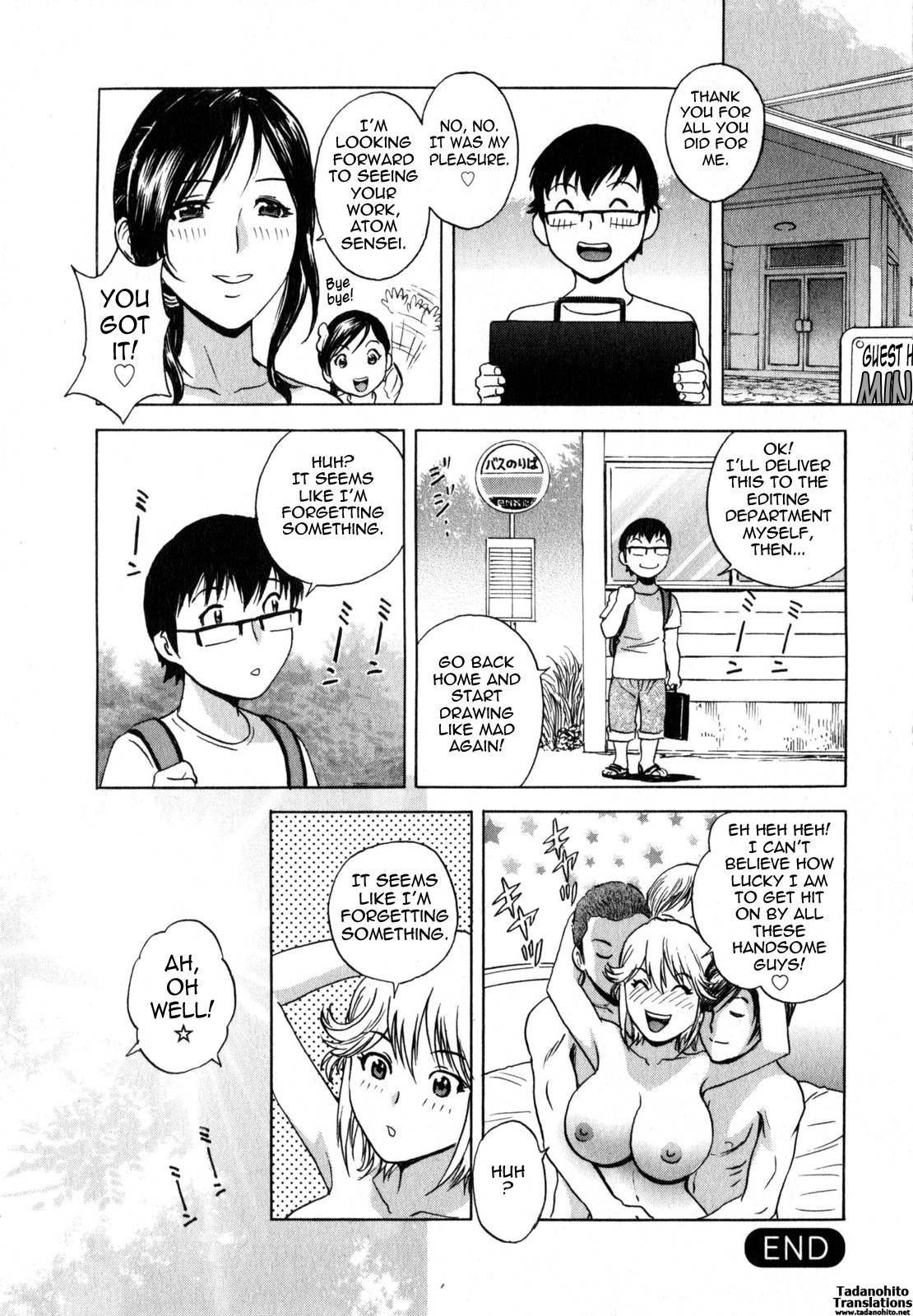 Life with Married Women Just Like a Manga 2 page 138