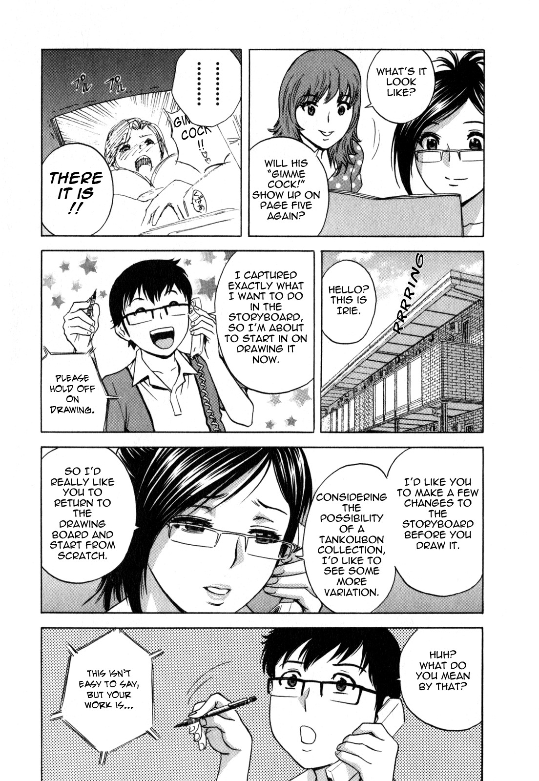 Life with Married Women Just Like a Manga 2 page 141