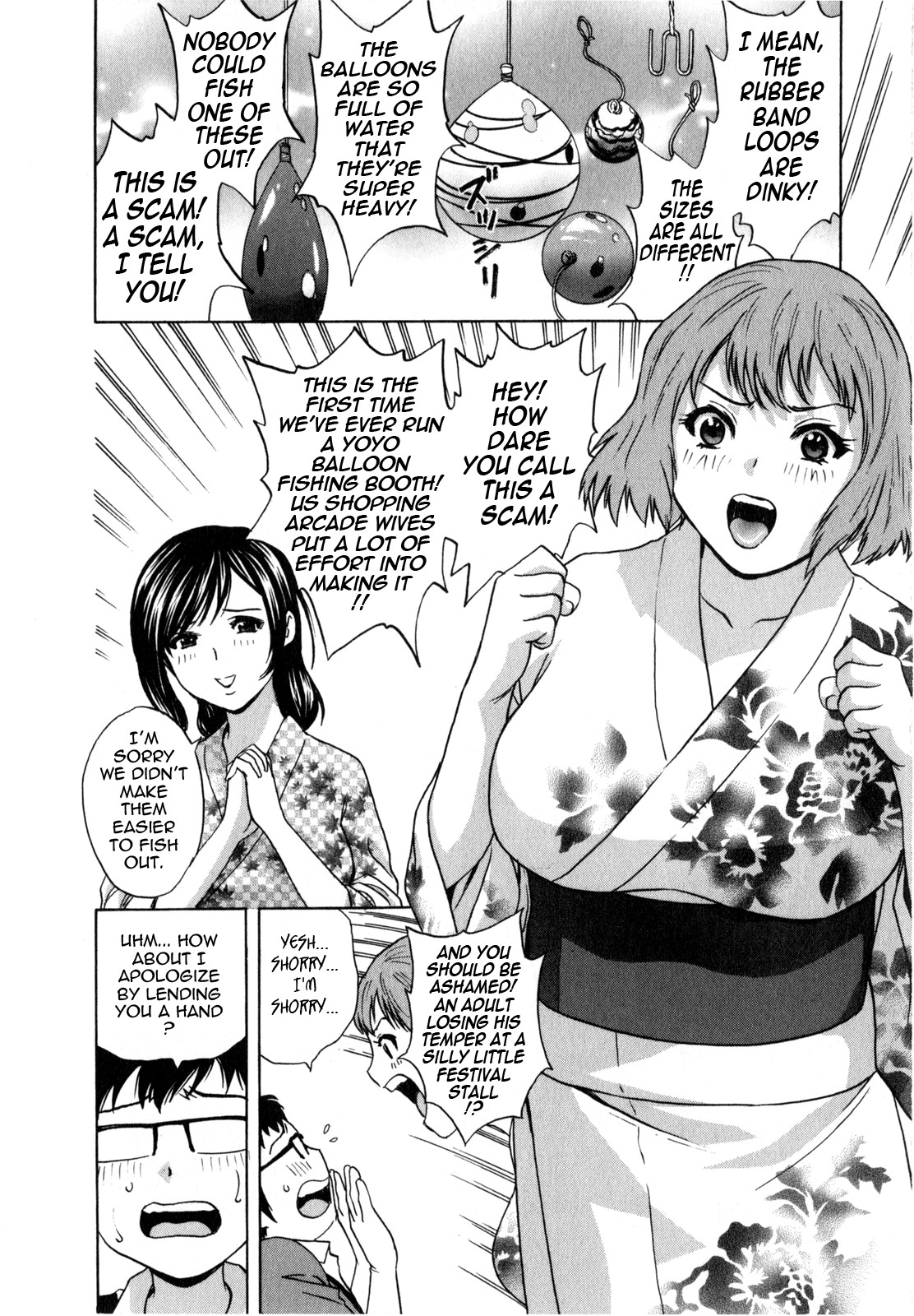 Life with Married Women Just Like a Manga 2 page 144