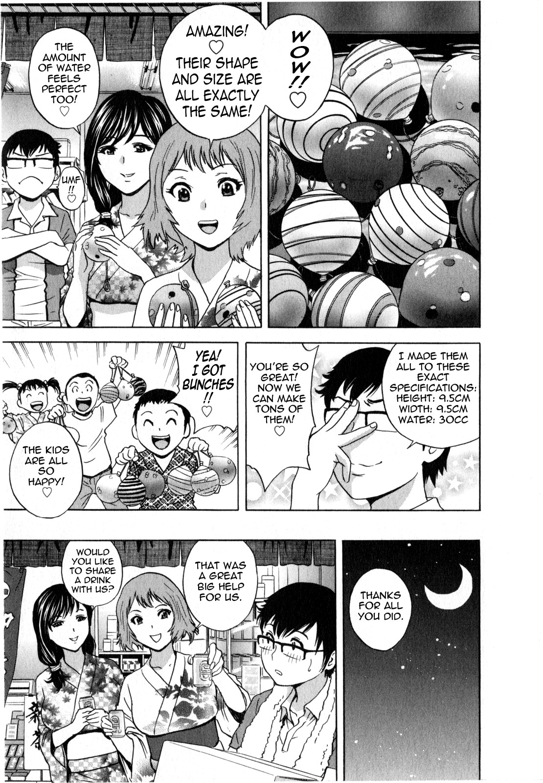 Life with Married Women Just Like a Manga 2 page 145
