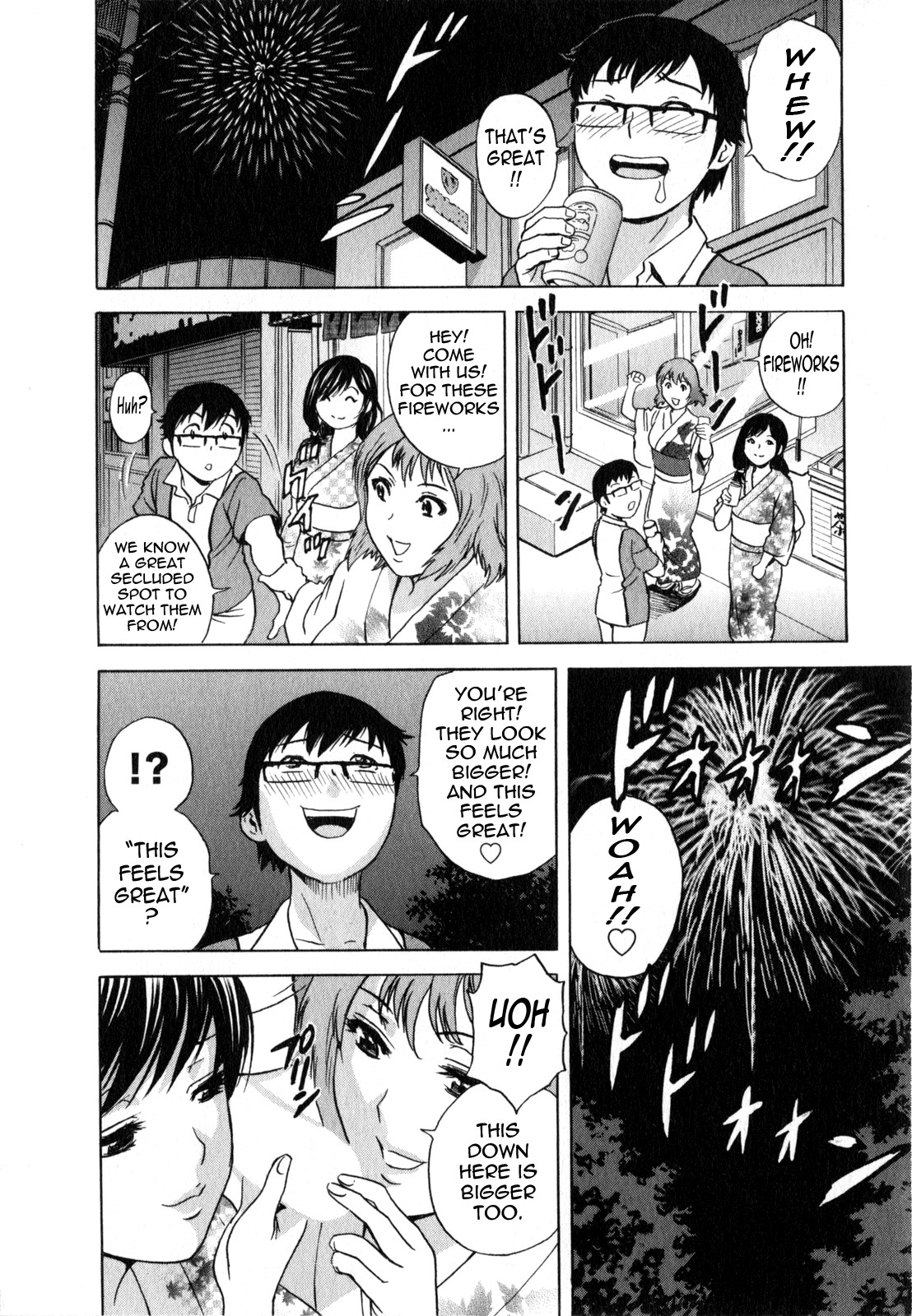 Life with Married Women Just Like a Manga 2 page 146