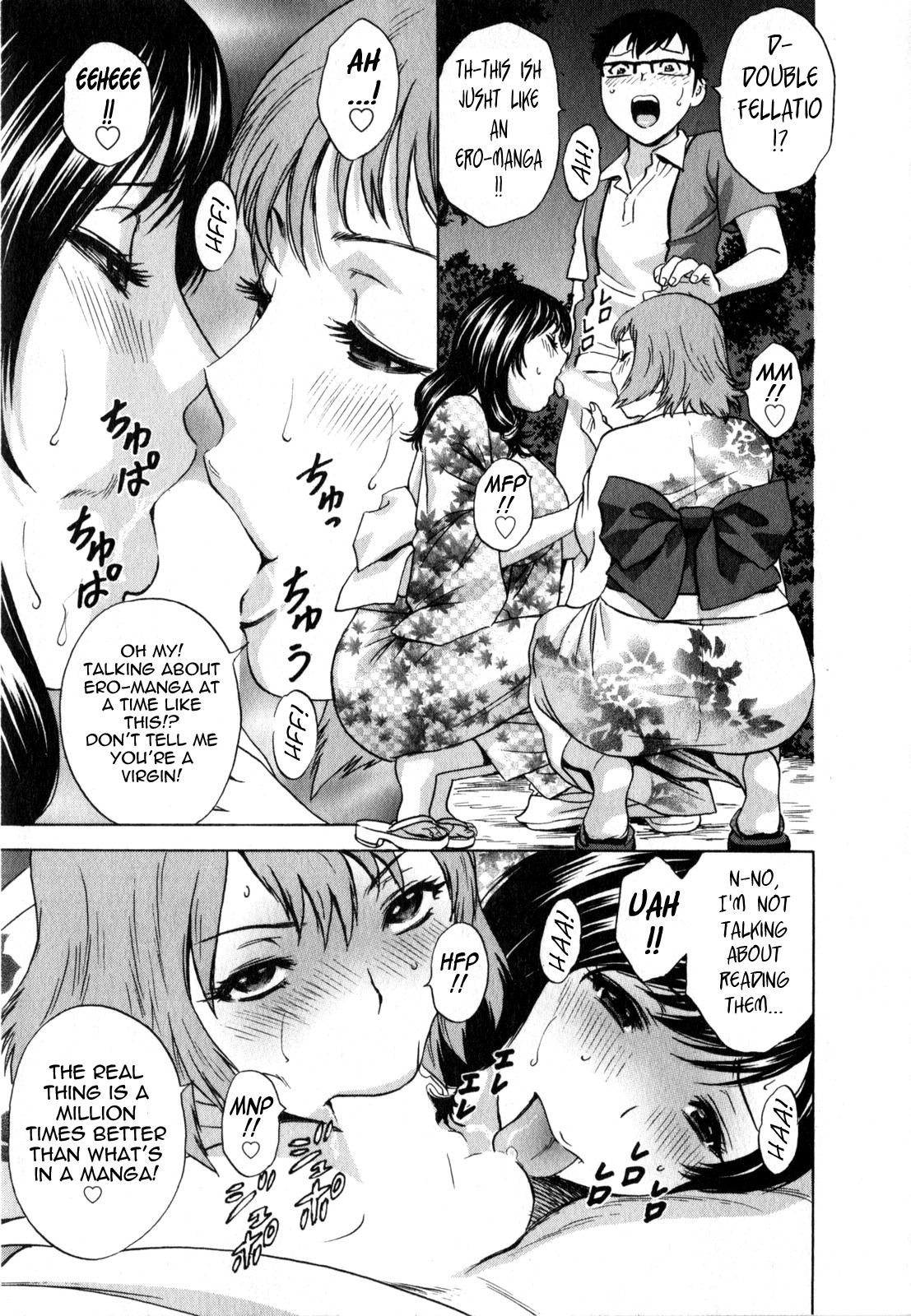 Life with Married Women Just Like a Manga 2 page 147