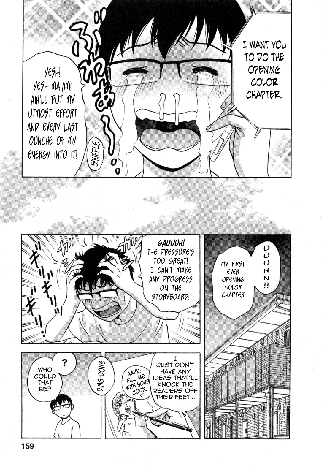 Life with Married Women Just Like a Manga 2 page 159