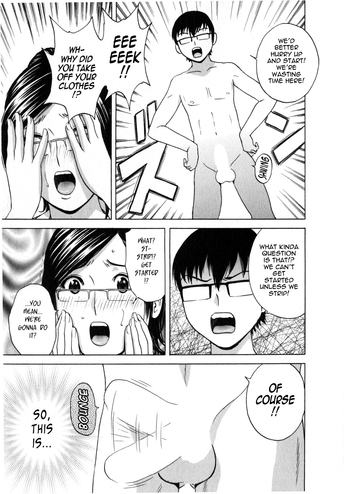 Life with Married Women Just Like a Manga 2 page 17