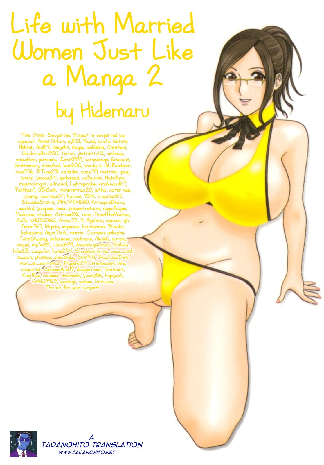 Life with Married Women Just Like a Manga 2 page 179