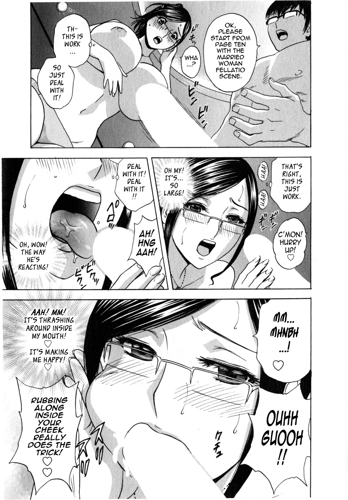 Life with Married Women Just Like a Manga 2 page 19