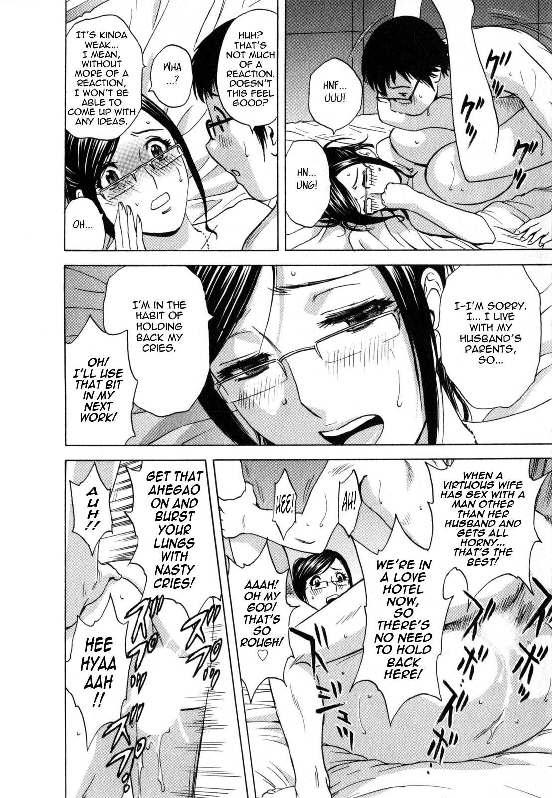 Life with Married Women Just Like a Manga 2 page 24