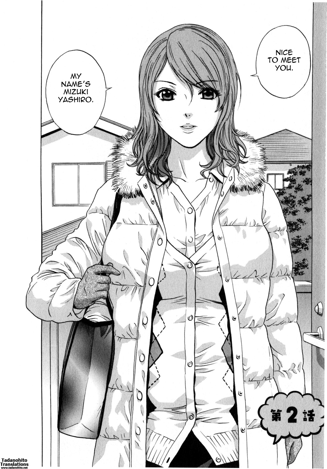 Life with Married Women Just Like a Manga 2 page 28