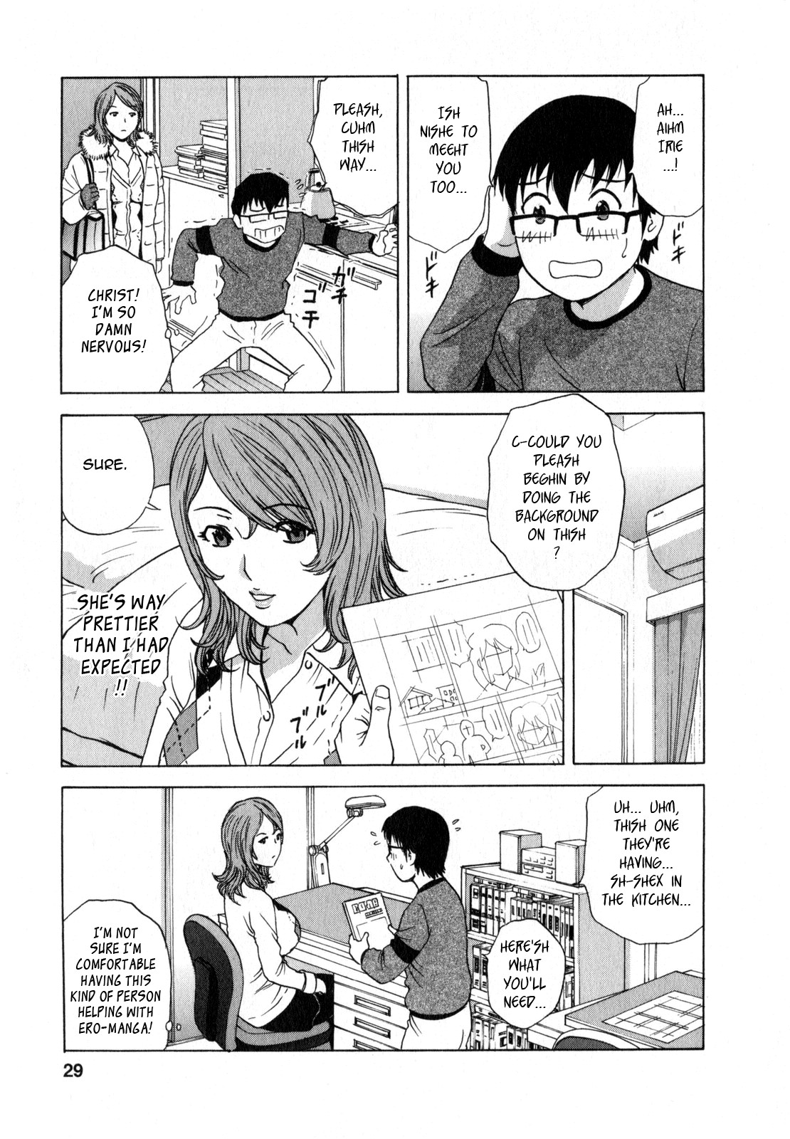 Life with Married Women Just Like a Manga 2 page 29