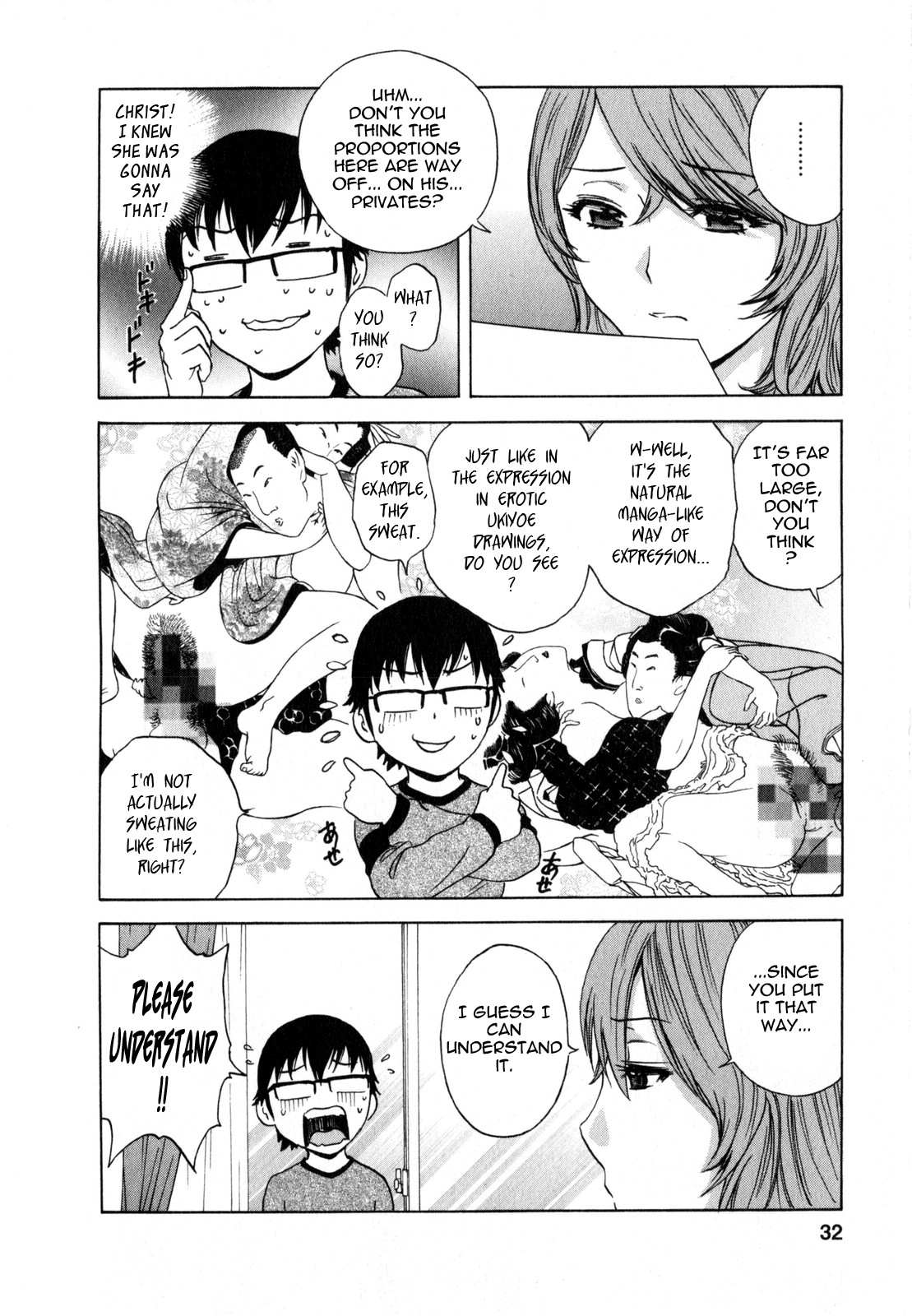 Life with Married Women Just Like a Manga 2 page 32