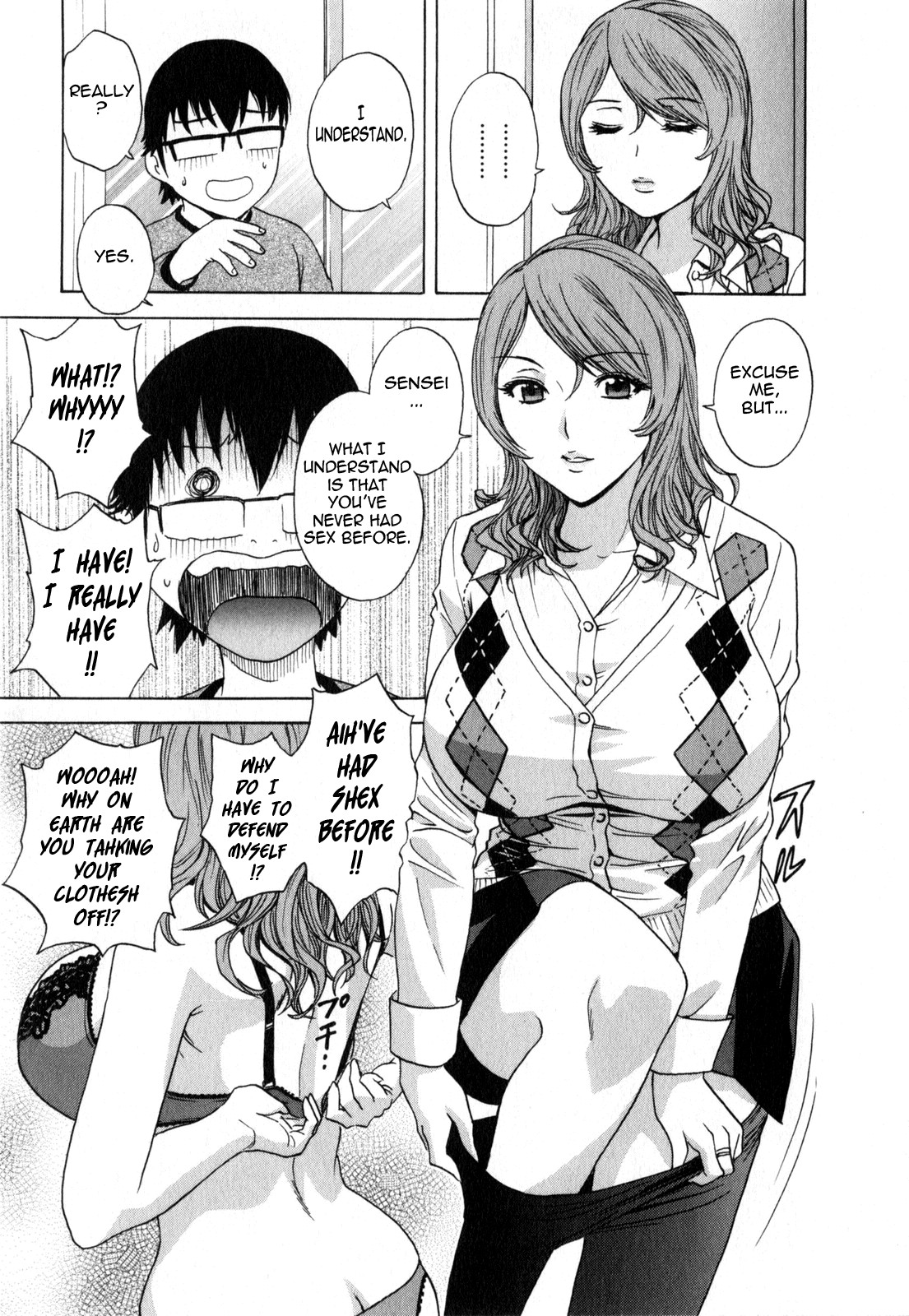 Life with Married Women Just Like a Manga 2 page 33