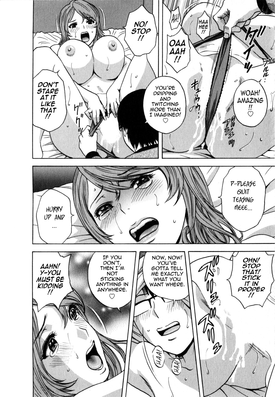 Life with Married Women Just Like a Manga 2 page 40