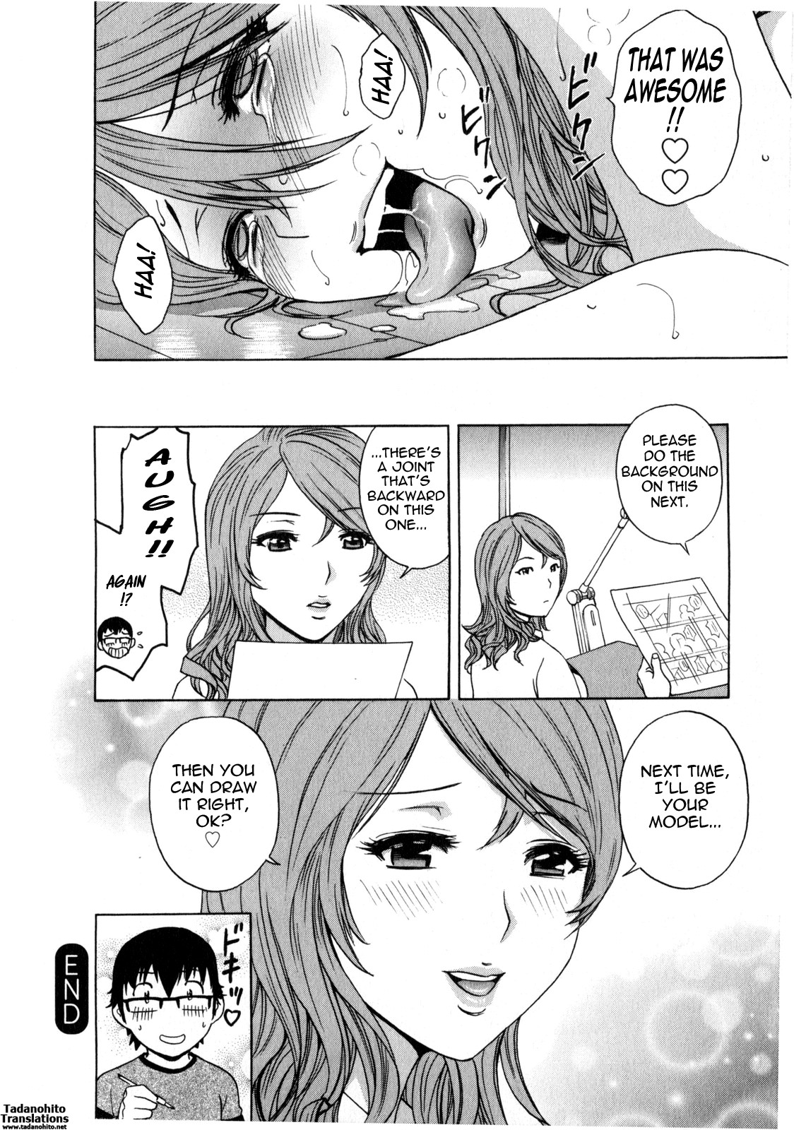 Life with Married Women Just Like a Manga 2 page 44