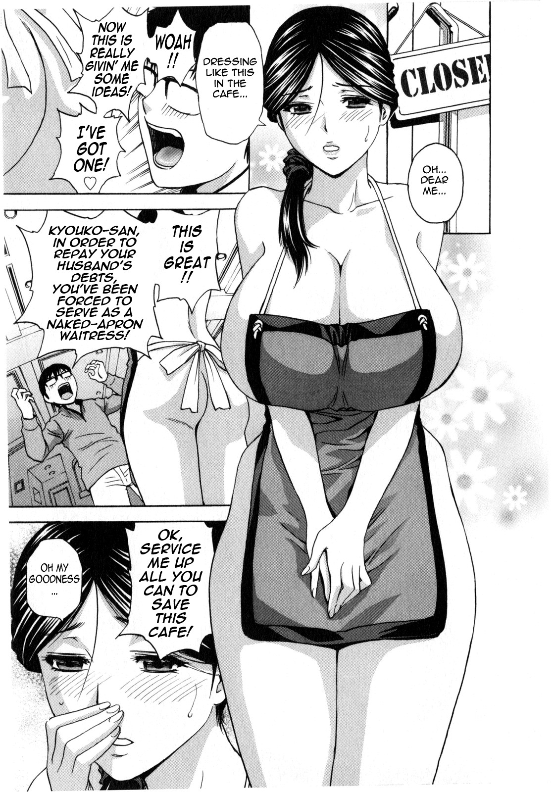 Life with Married Women Just Like a Manga 2 page 49