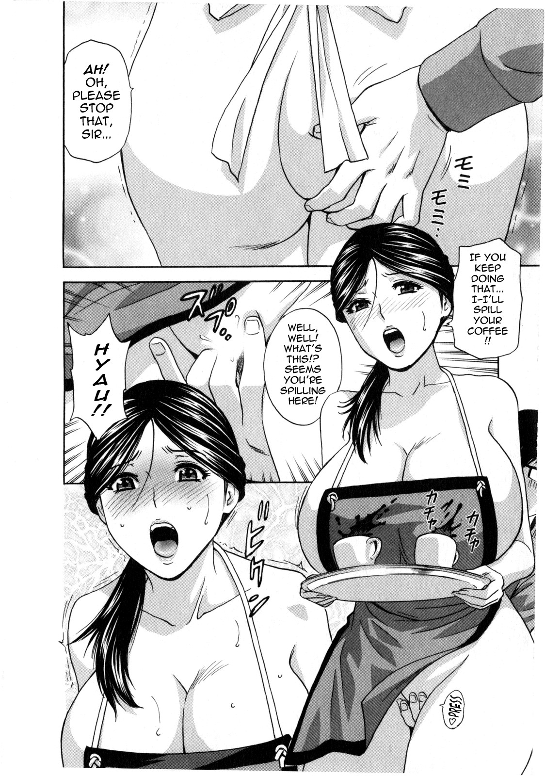 Life with Married Women Just Like a Manga 2 page 50