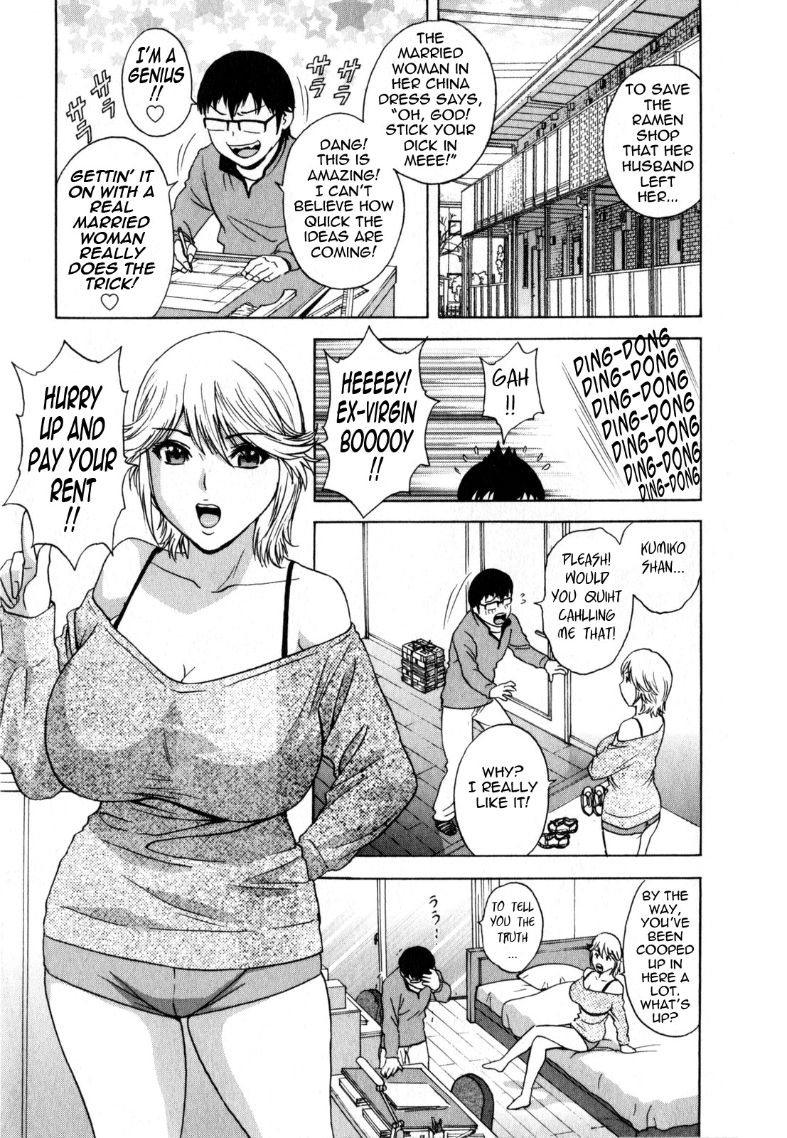 Life with Married Women Just Like a Manga 2 page 57