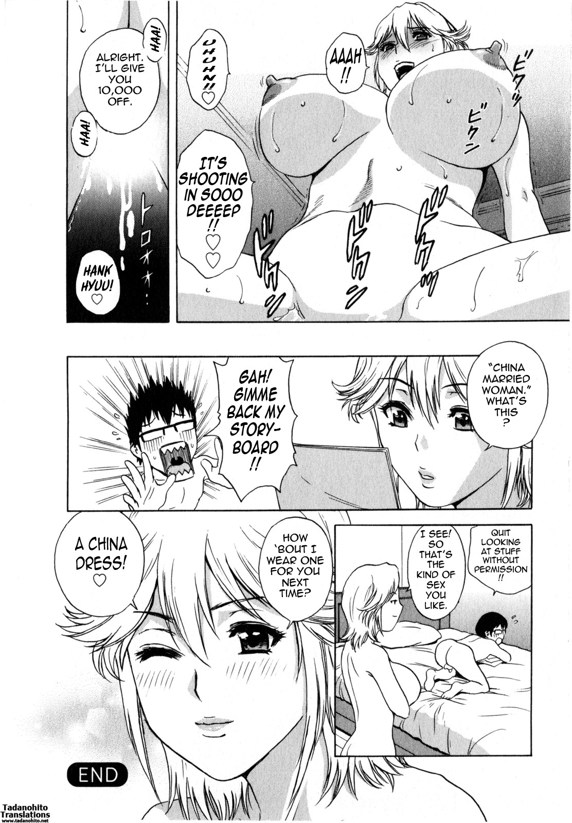 Life with Married Women Just Like a Manga 2 page 62