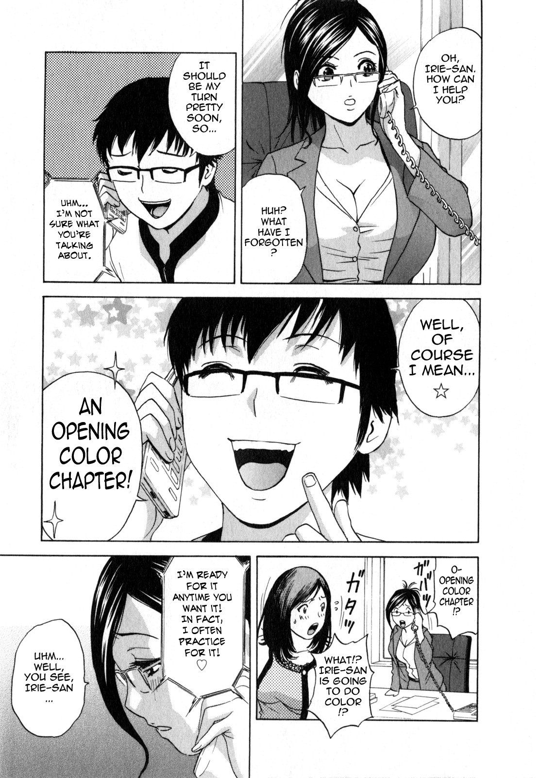 Life with Married Women Just Like a Manga 2 page 67
