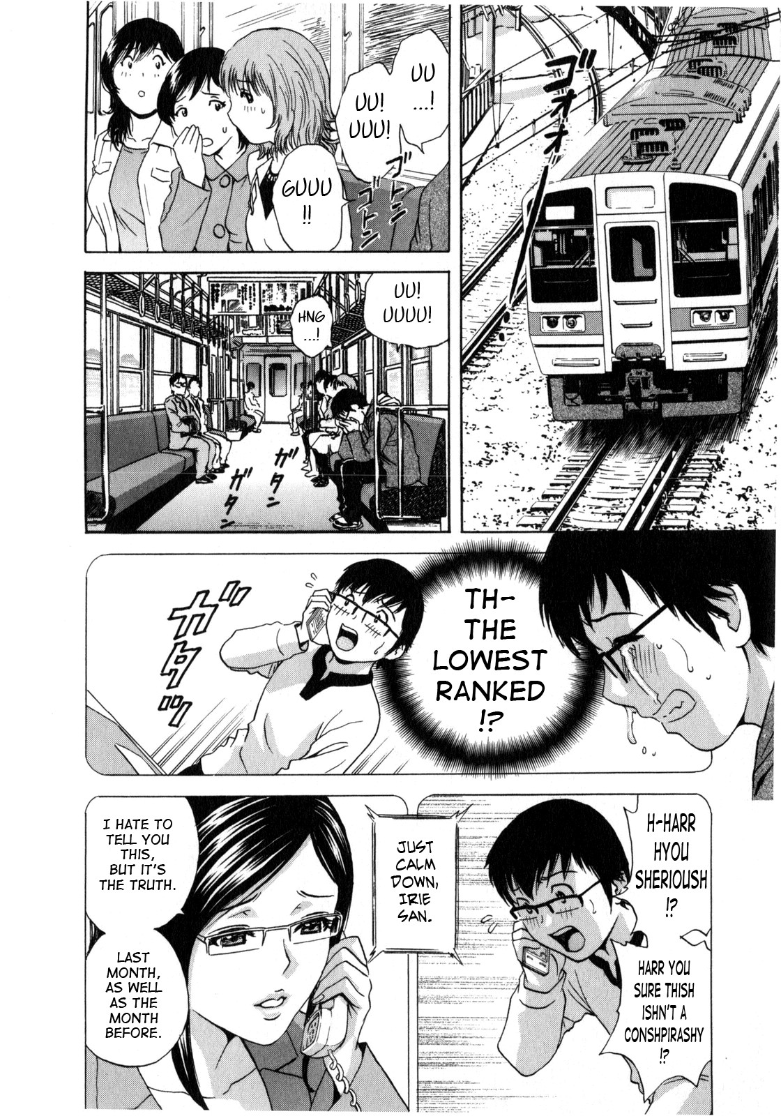 Life with Married Women Just Like a Manga 2 page 68