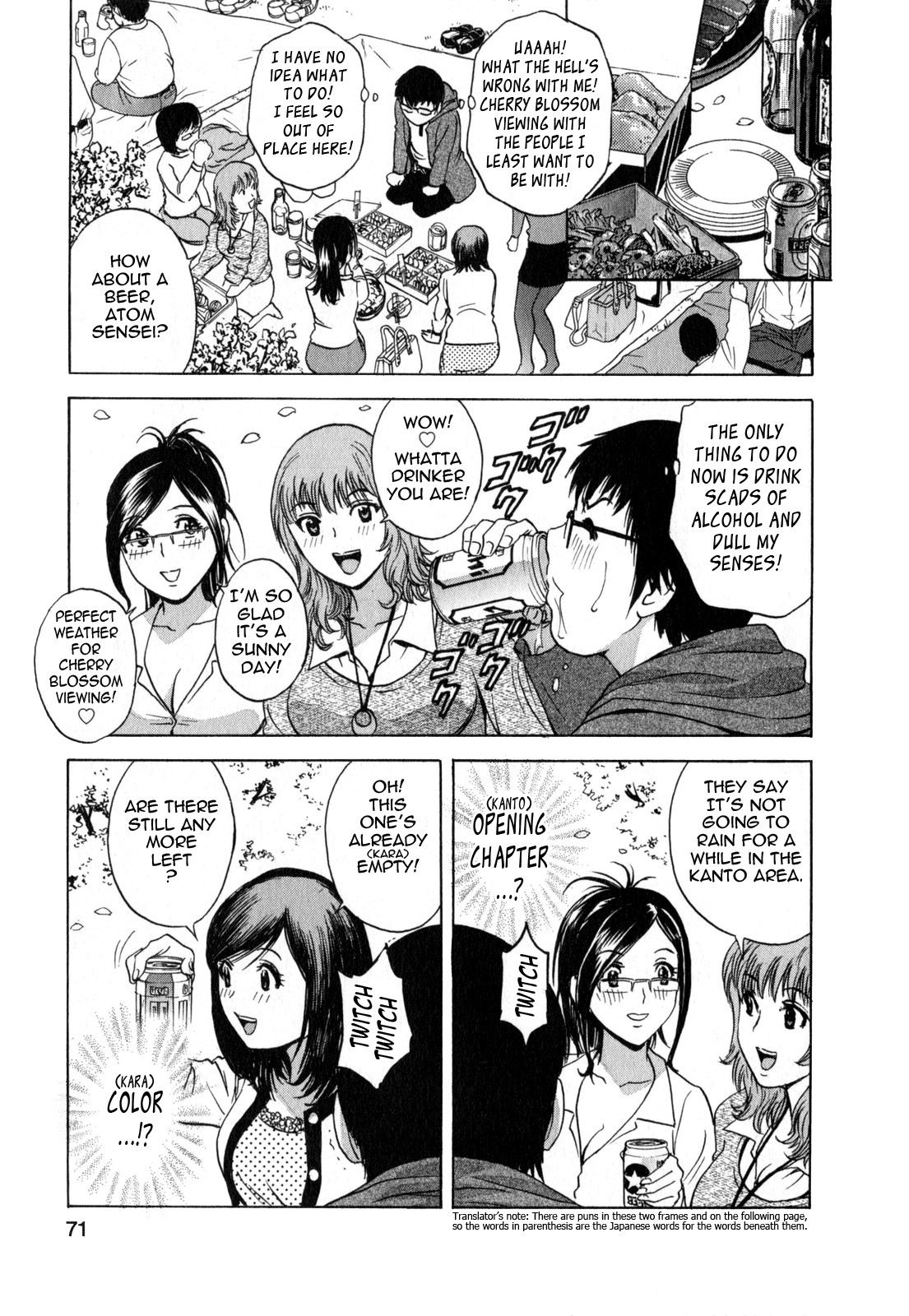 Life with Married Women Just Like a Manga 2 page 71